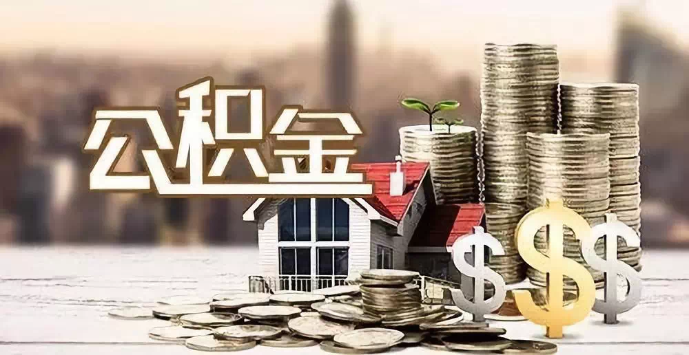 东莞13私人资金. 私人投资. 资金管理